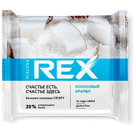 Protein REX Crispy 55г