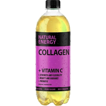 Natural Energy Collagen Drink 500мл