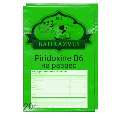 Badrazves Пиридоксин Б6