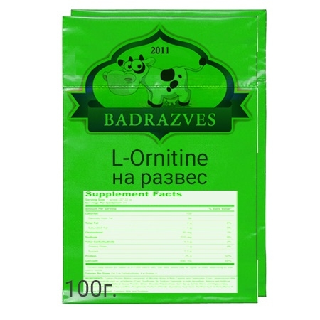 Badrazves L-Ornitine