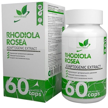 NaturalSupp Rhodiola Rosea 60 капсул