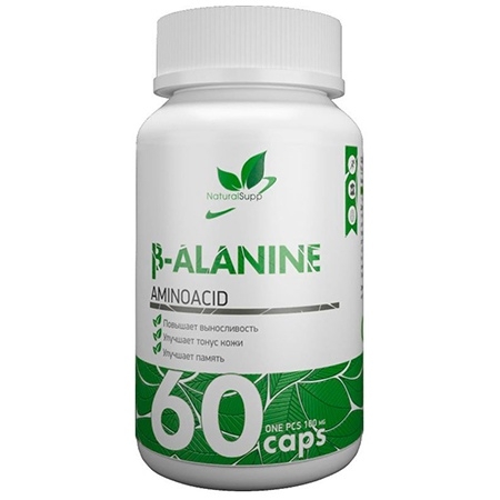 NaturalSupp B-alanine 60 капсул