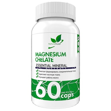 NaturalSupp Magnesium Chelate 60 капсул