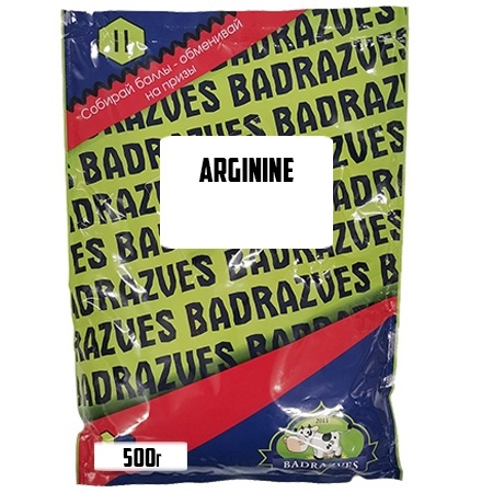 Badrazves Arginine 500г
