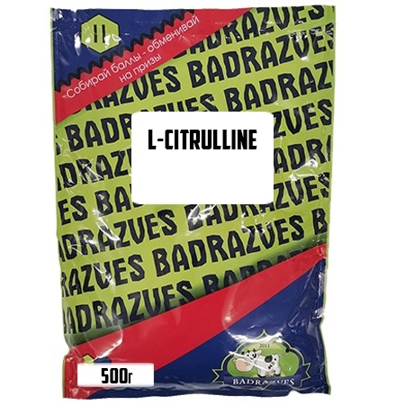 Badrazves L-Citrulline 500г