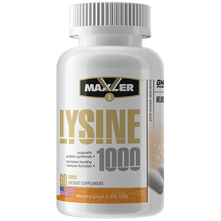 Maxler Lysine 60 таблеток
