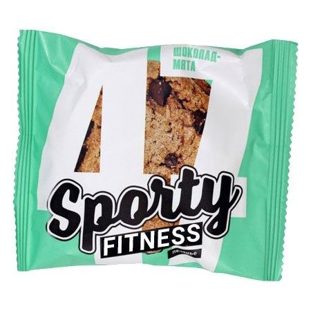 Sporty Fitness Cookie