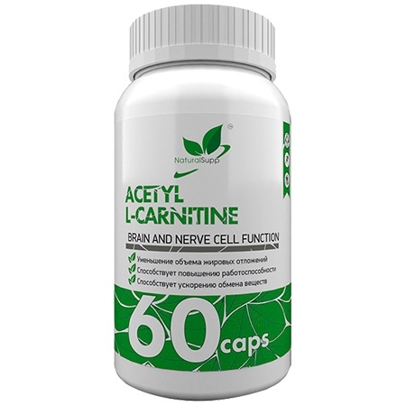 NaturalSupp Acetyl L-carnitine 60 капсул
