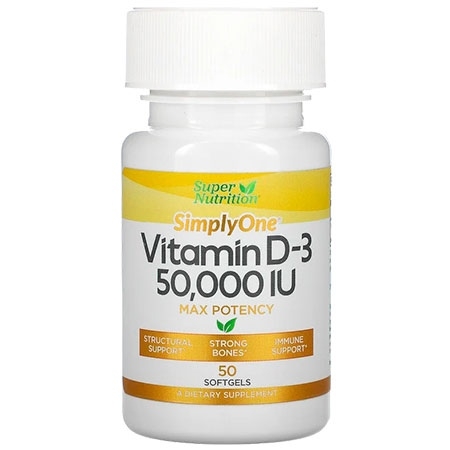 Super Nutrition Vitamin D3 50000 UI 50 капсул