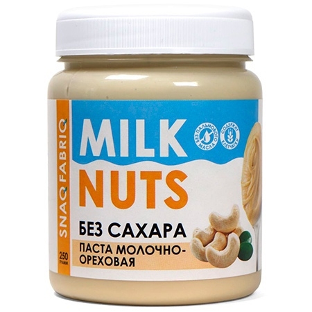 SnaQ FabriQ Milk Nuts 250г
