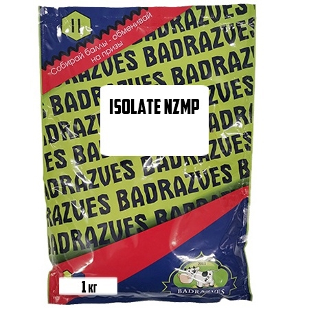 Badrazves Isolate NZMP 90% 1кг