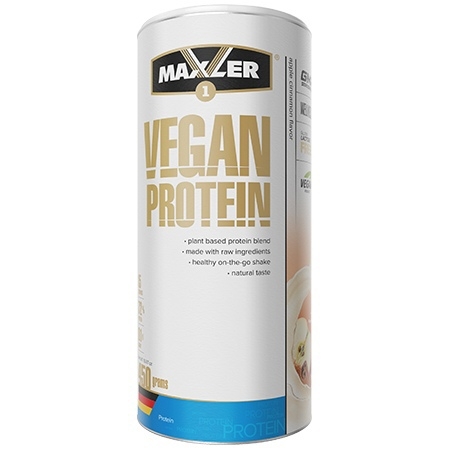 Maxler Vegan Protein 450г