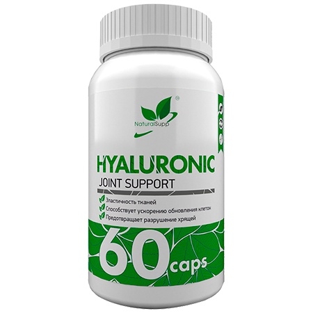 NaturalSupp Hyaluronic 60 капсул
