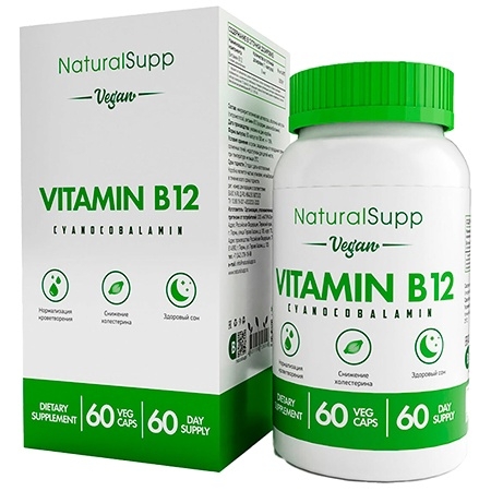 NaturalSupp Vitamin B12 60 капсул