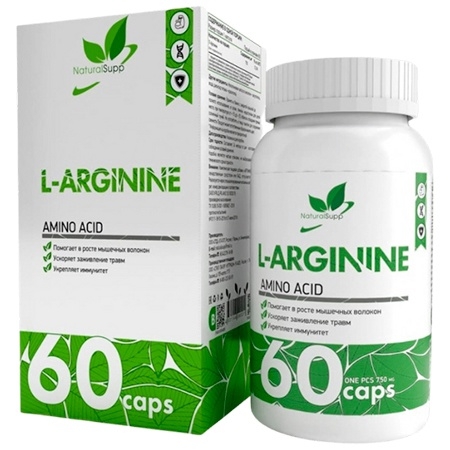 NaturalSupp Arginine 60 капсул