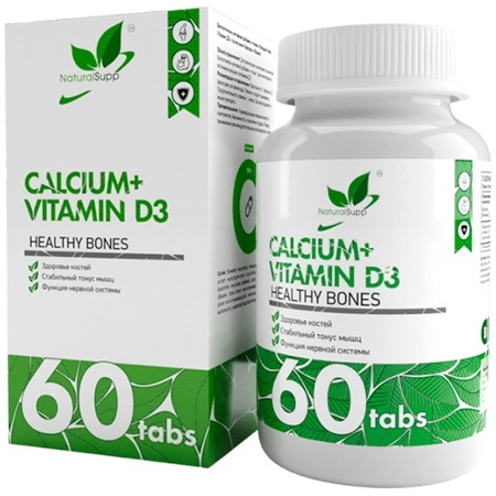 NaturalSupp Calcium+D3 60 капсул