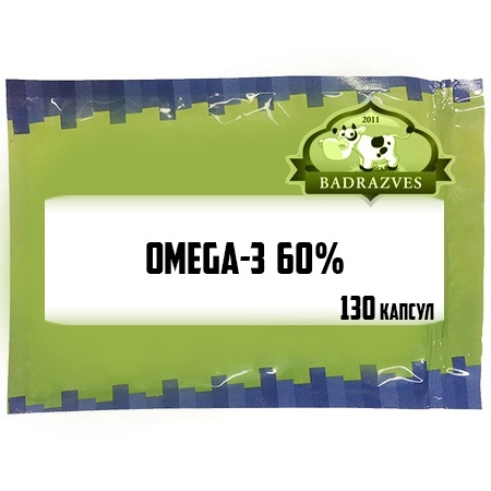 Badrazves Omega 3 60% 130 капсул