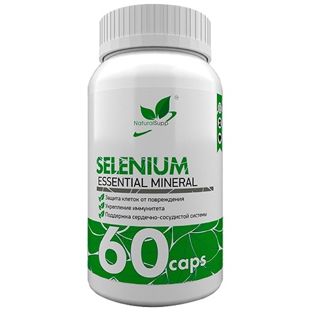 NaturalSupp Selenium 60 капсул