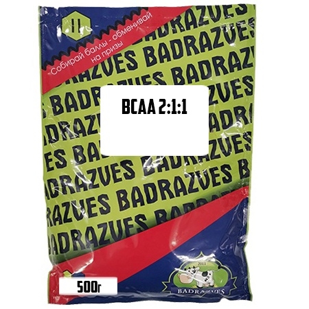 Badrazves BCAA 2:1:1 500г