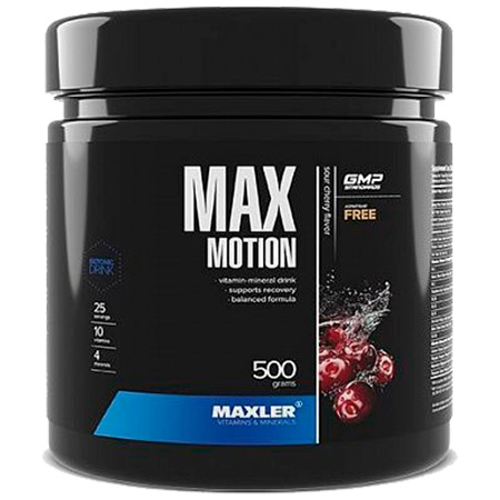 Maxler Max Motion 500г
