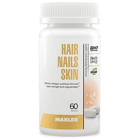 Maxler Hair Nails Skin 60 таблеток