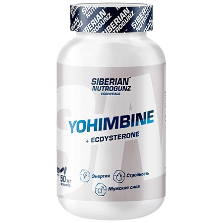 Siberian Nutrogunz Yohimbine+Ecdysterone 90 капсул