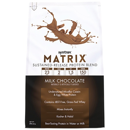 Syntrax Matrix 2.0 908г
