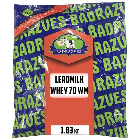 Badrazves Leromilk Whey 70 1.83кг