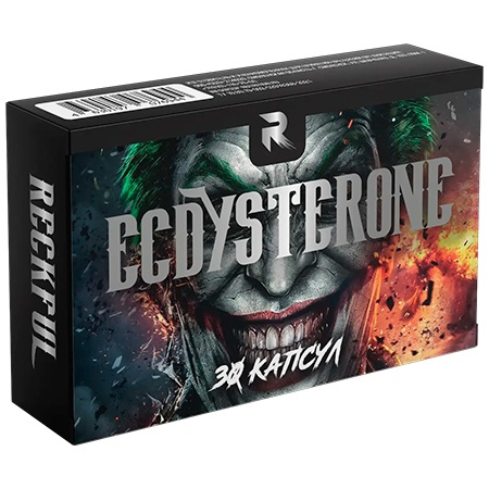 2SN Reckful Ecdysterone 30 капсул