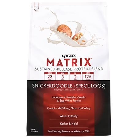 Syntrax Matrix 2.0 908г