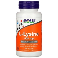 NOW L-Lysine 500mg 100 таблеток