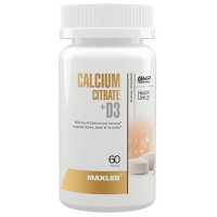 Maxler Calcium Citrate D3 60 таблеток
