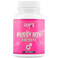 Health Factor Pussy Boy Antidote 120 капсул