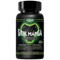 Hell Labs Black Mamba 90 капсул